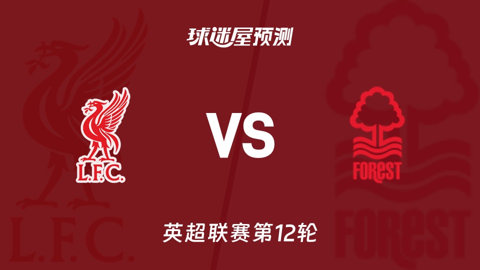 乌尔比希：我为每场比赛都做100%的准备，以便随时顶替诺伊尔