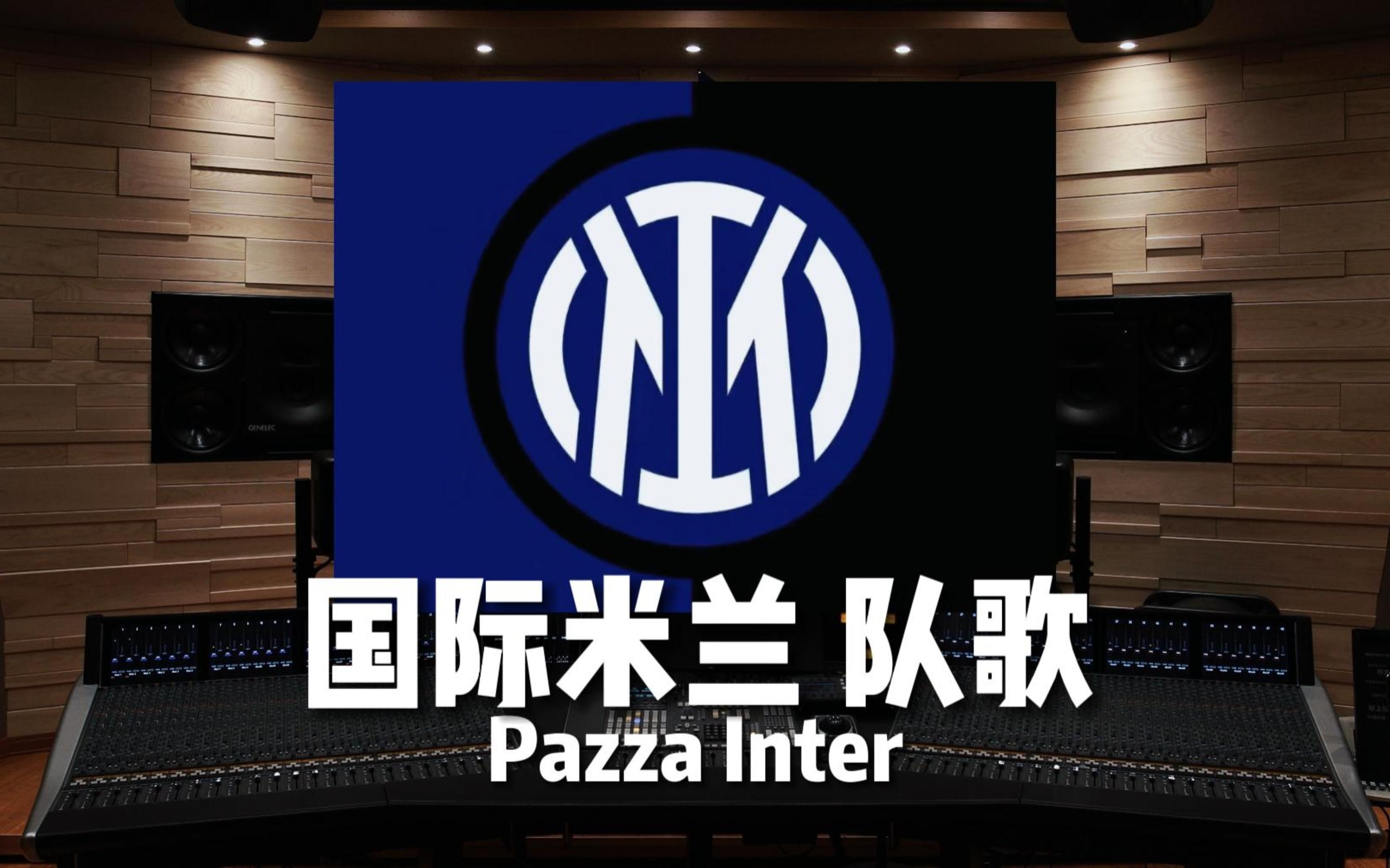 第三