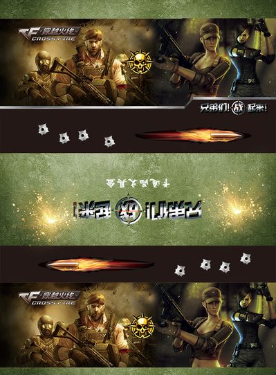回归与否